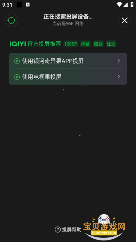 ̰app׿ֻ