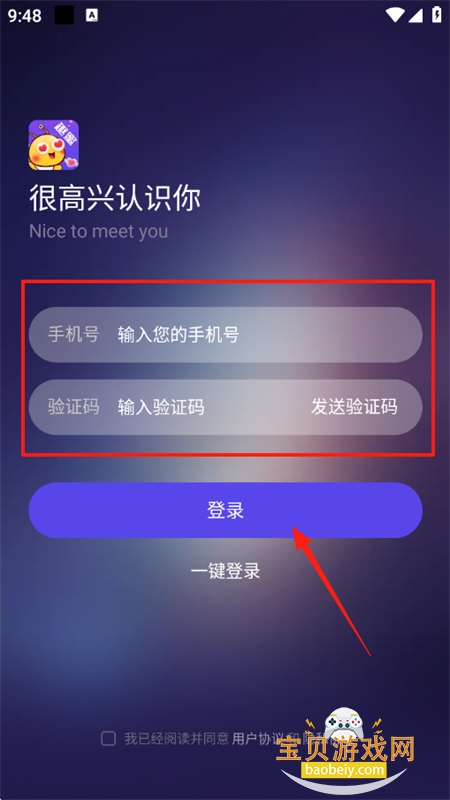 Ȥ۽app׿°