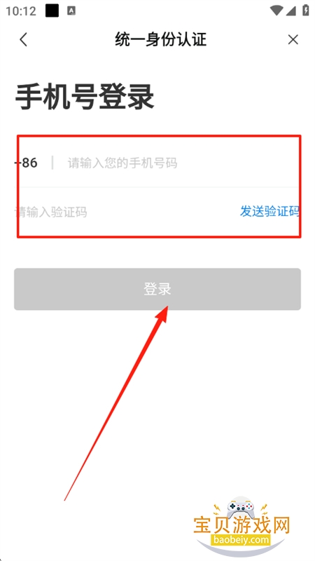 캽ְԺappٷֻ
