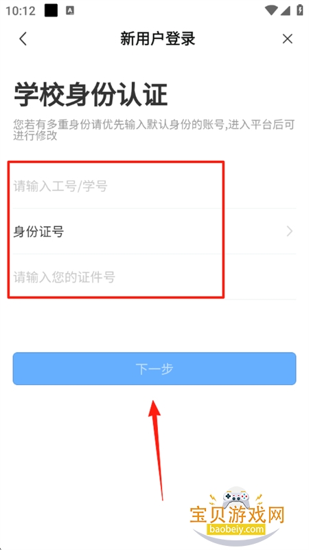 캽ְԺappٷֻ