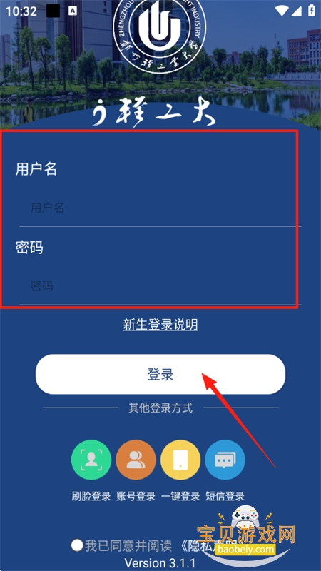 iṤ2025°appٷֻ