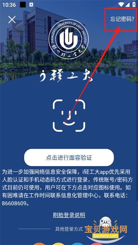 iṤ2025°appٷֻ