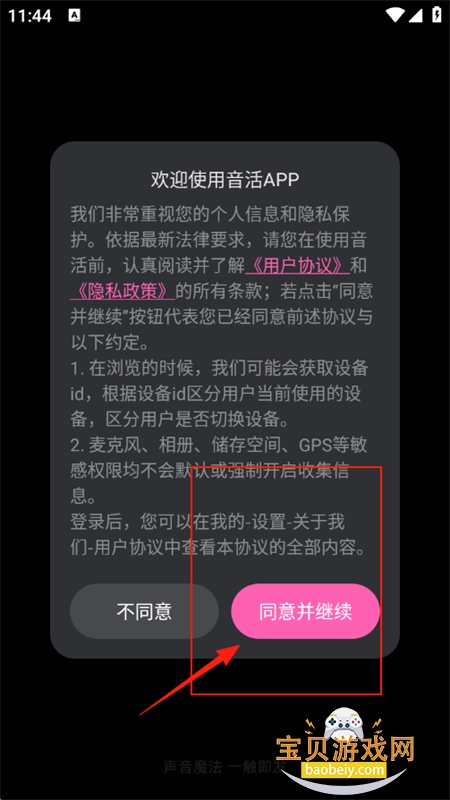 AIappֻ