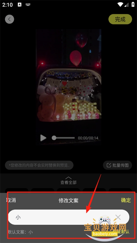 AIƵapp°汾2025