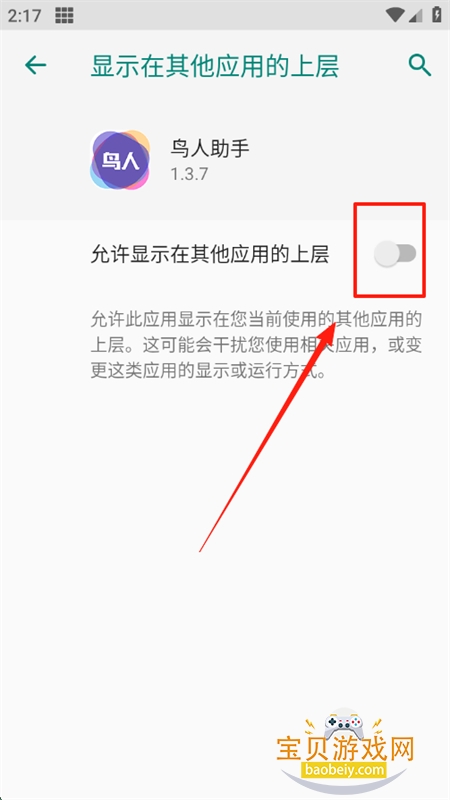 2025°汾ֻ