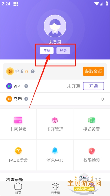 2025°汾ֻ