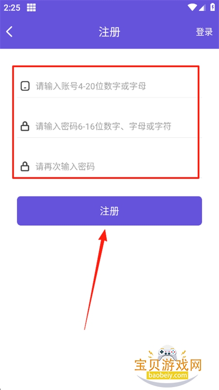 2025°汾ֻ