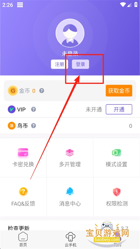 2025°汾ֻ