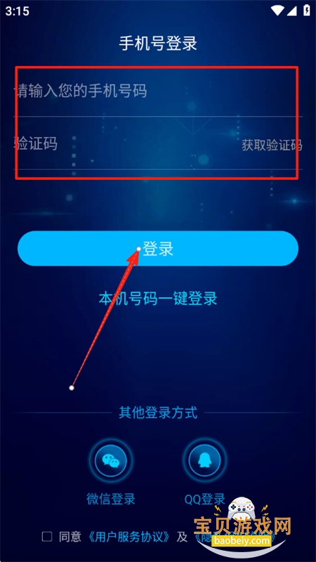AIappٷֻ