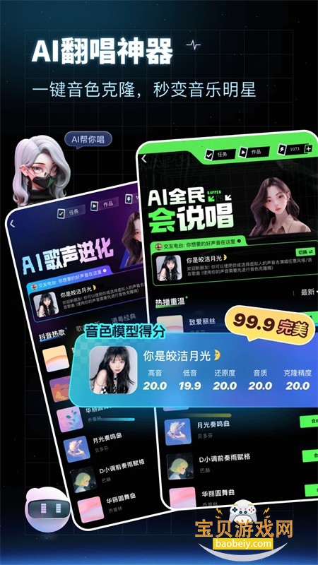 AIֳ轻appֻ