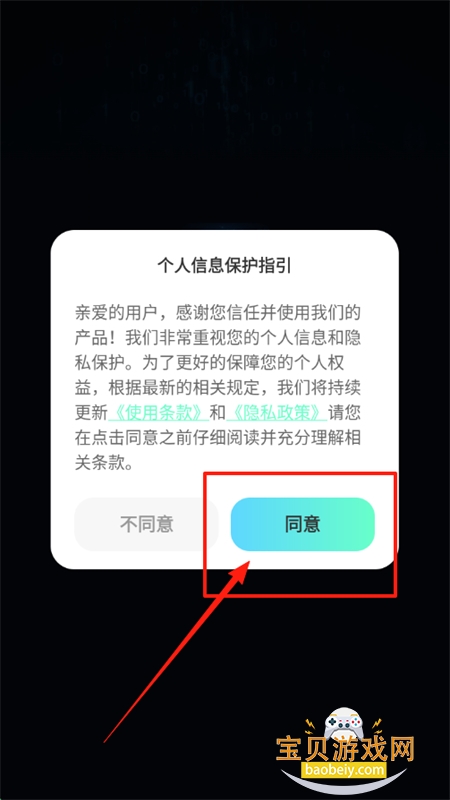 Ĵʦapp°汾2025