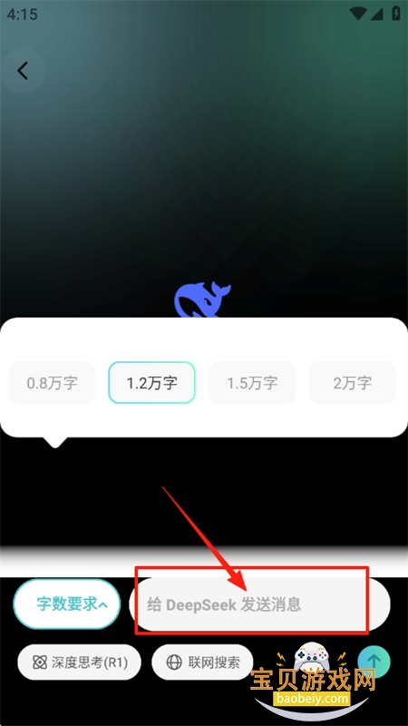 Ĵʦapp°汾2025