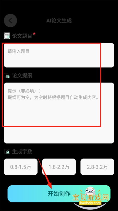 Ĵʦapp°汾2025
