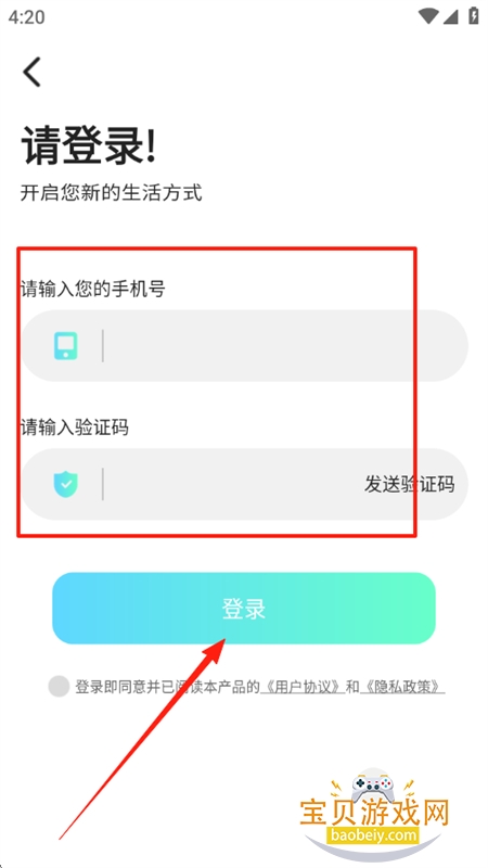 Ĵʦapp°汾2025