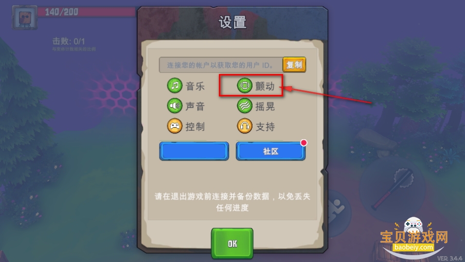 ͷʬ°