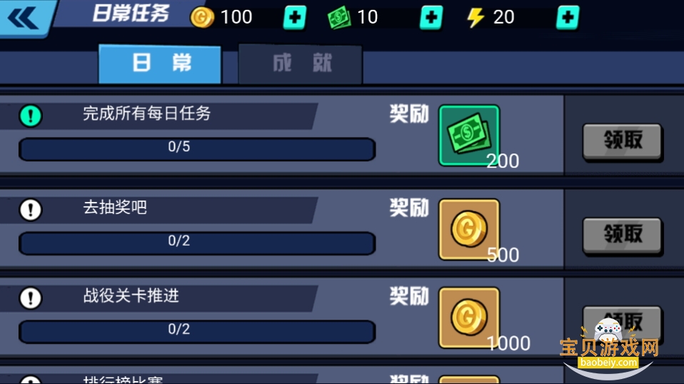 ˸񶷼°