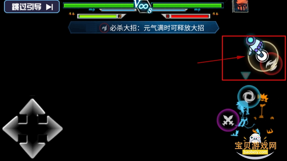 ˸񶷼°