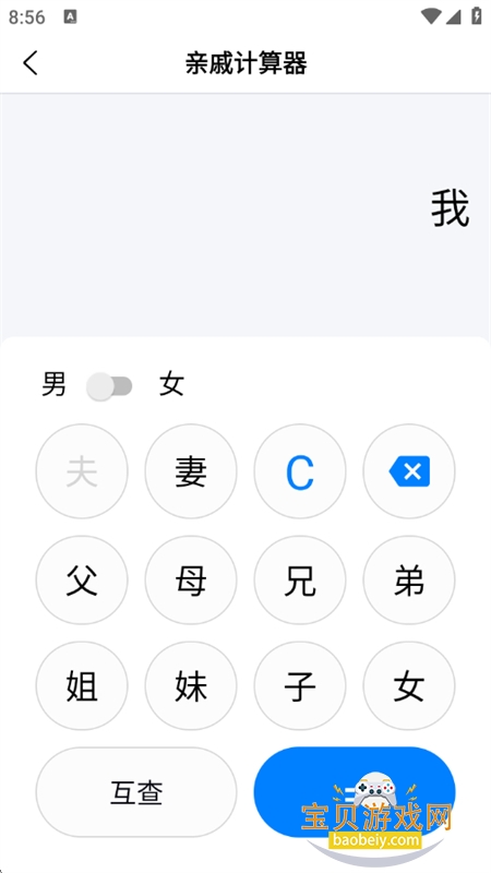 ־appٷֻ