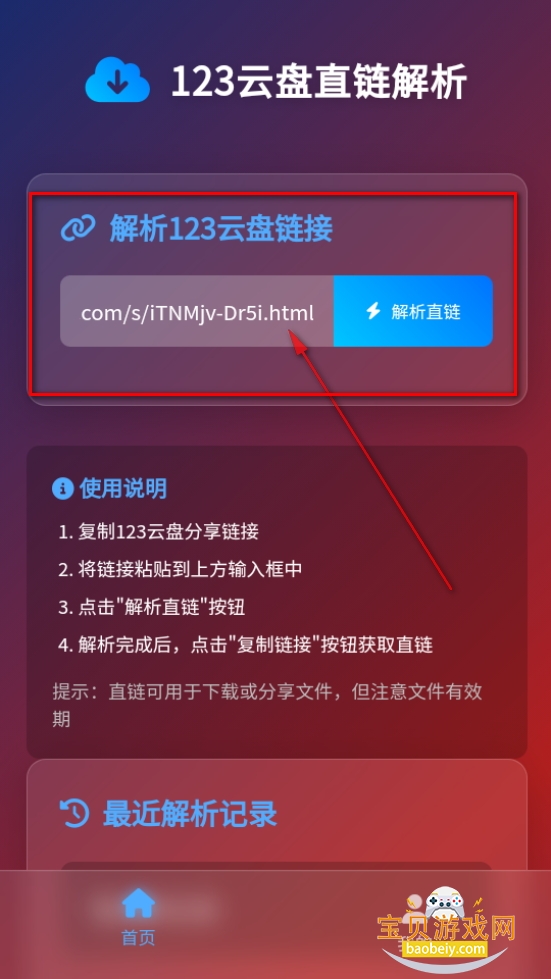 123ֱ
