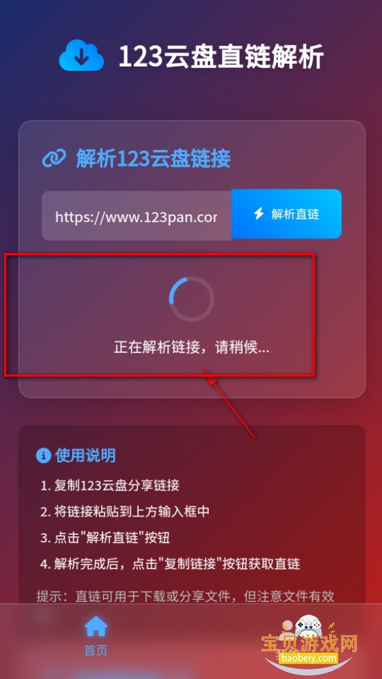 123ֱ