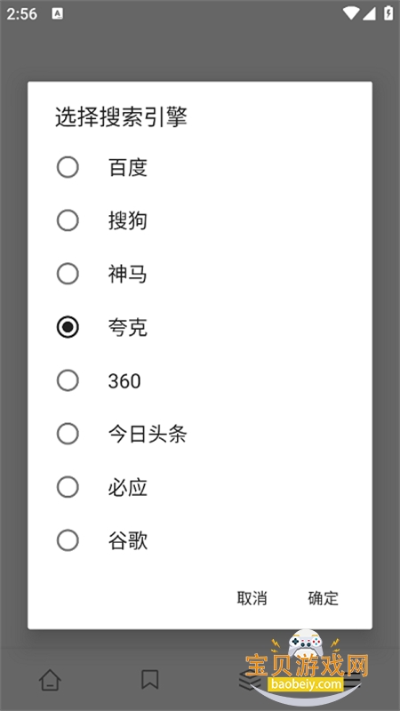 ݮapp°汾2025