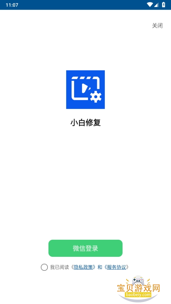 С޸Ƶ޸°