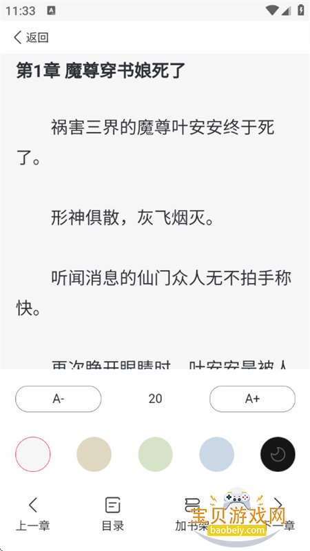 С˵appٷֻ