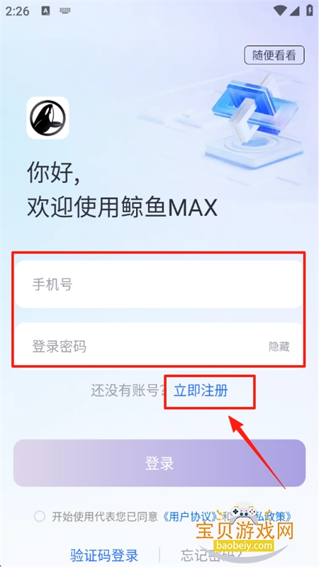 MAXٷ°汾2025