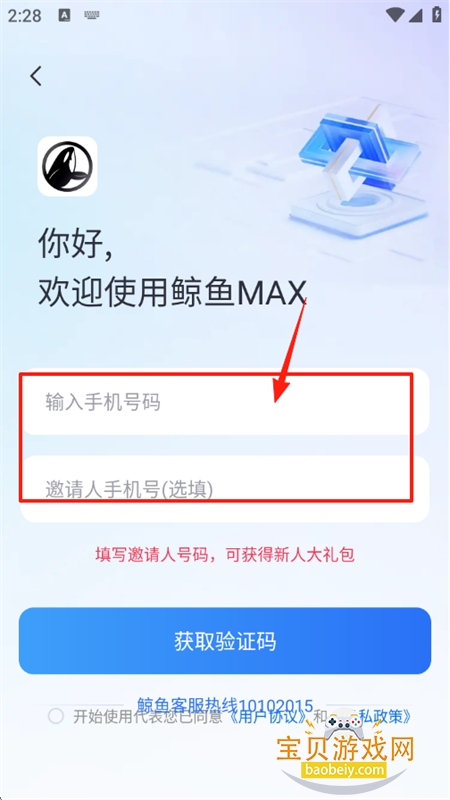 MAXٷ°汾2025