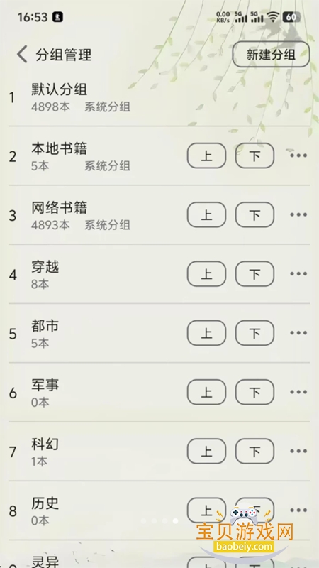 Ķapp°汾2025