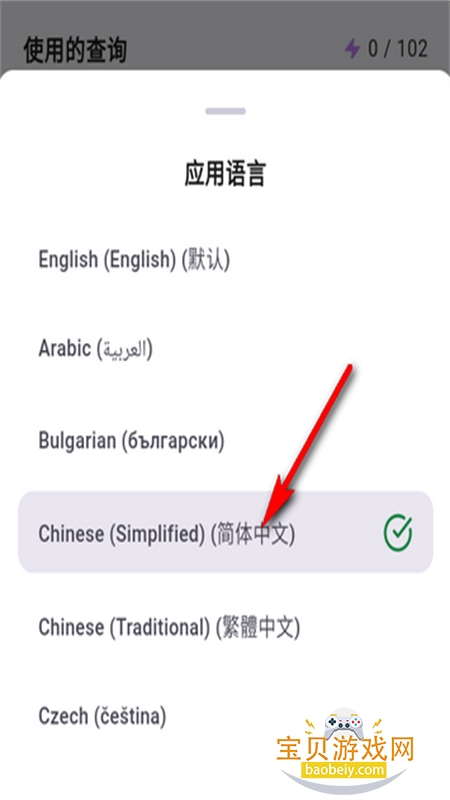 Merlin AI(÷ai)app׿ֻ