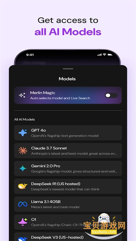 Merlin AI(÷ai)app׿ֻ