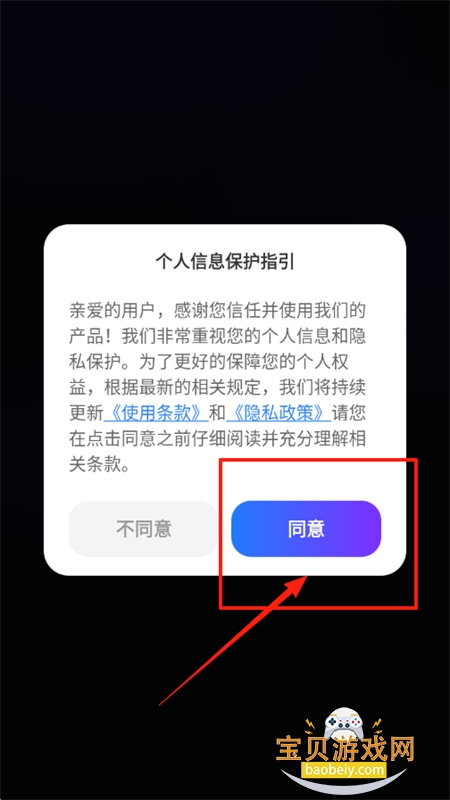 AIƵĻVideoٷ°汾