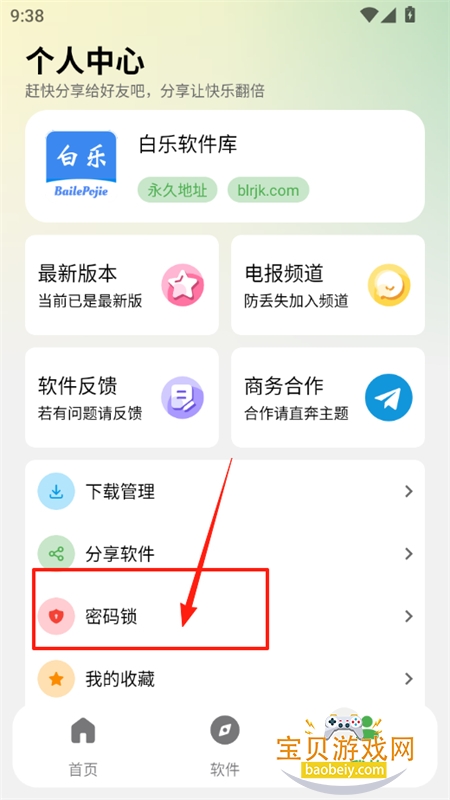 appٷֻ