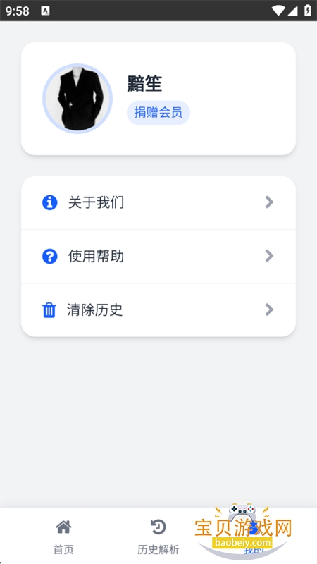 ˲appٷֻ