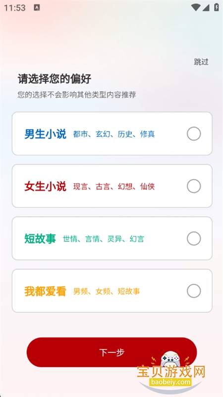׷appٷֻ