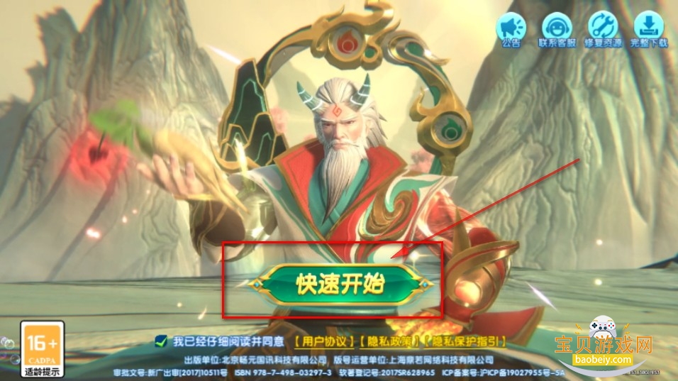 ȤӮϷ