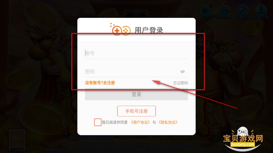 ȤӮϷ