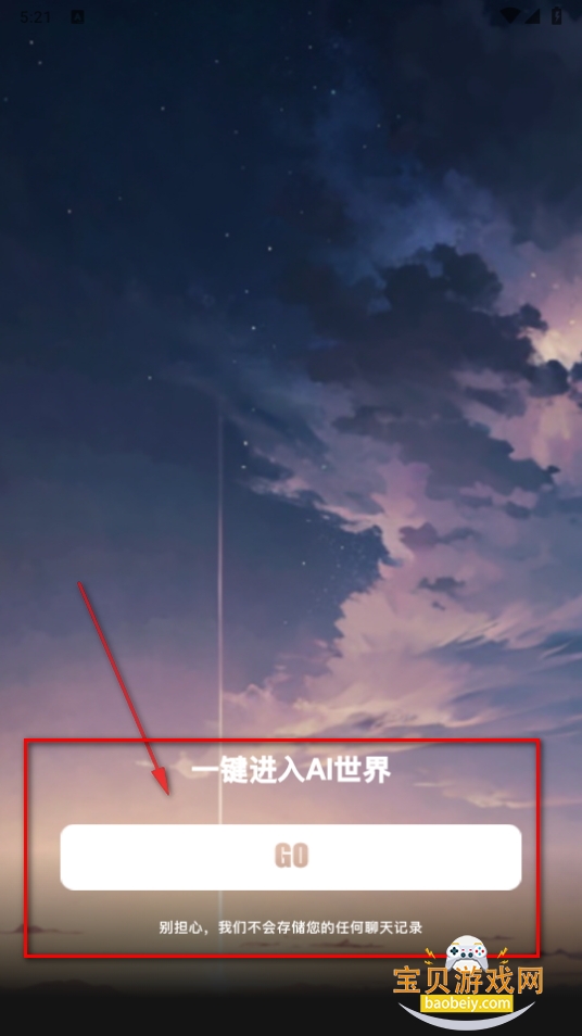 ǻAIapp(С)