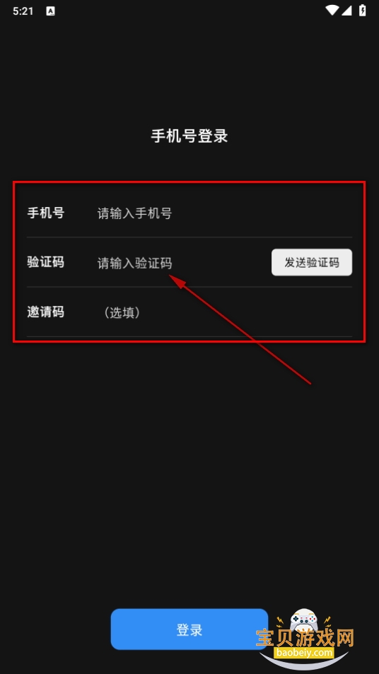 ǻAIapp(С)
