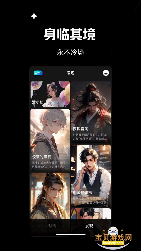 ǻAIapp(С)