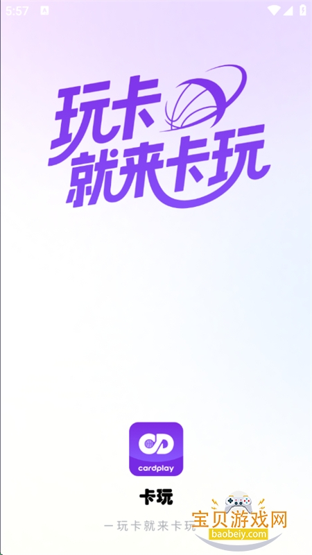 app׿ֻ