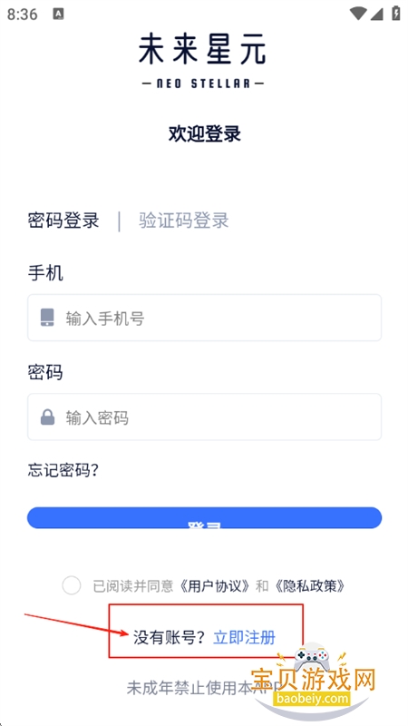 δԪappذװ°汾