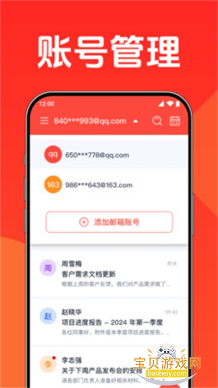 ʼappٷ°汾