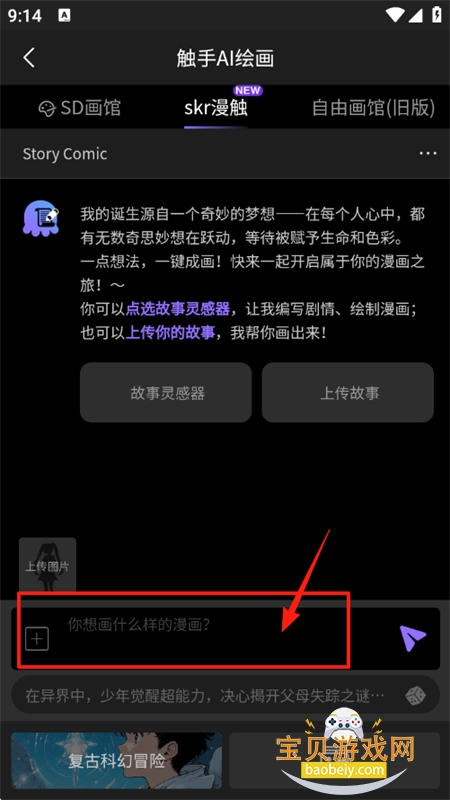 ai滭appٷ°2025