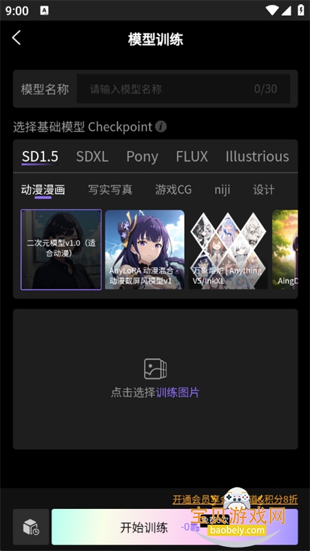 ai滭appٷ°2025