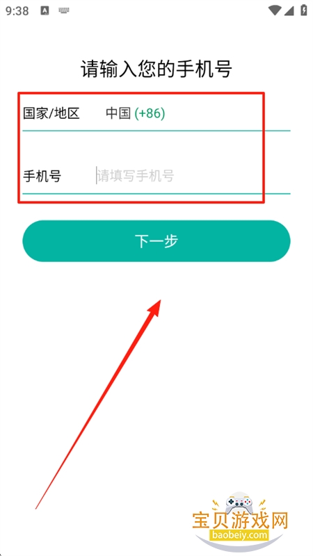 MiChatӡǰ汾app°2025