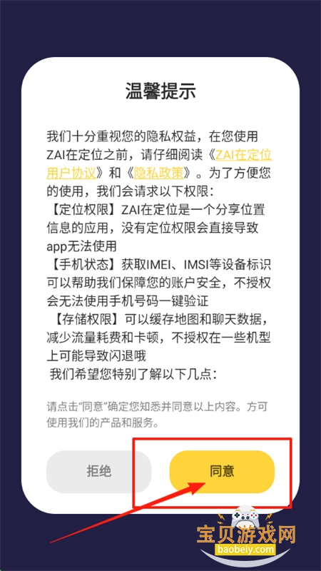 ZAIٷ°汾2025