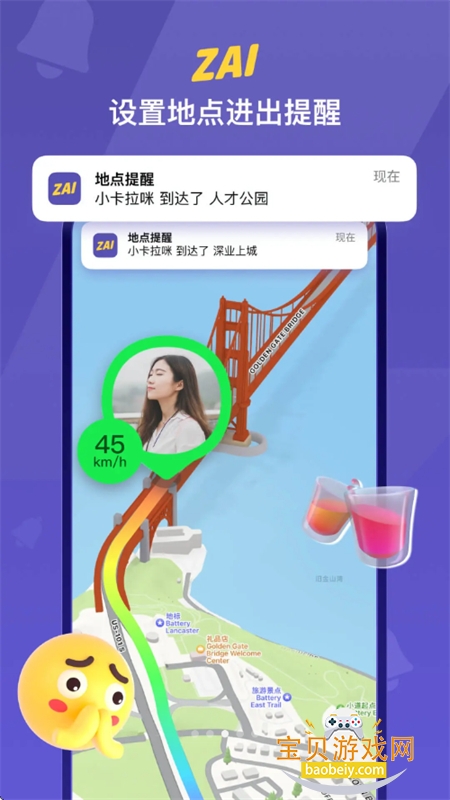 ZAIٷ°汾2025