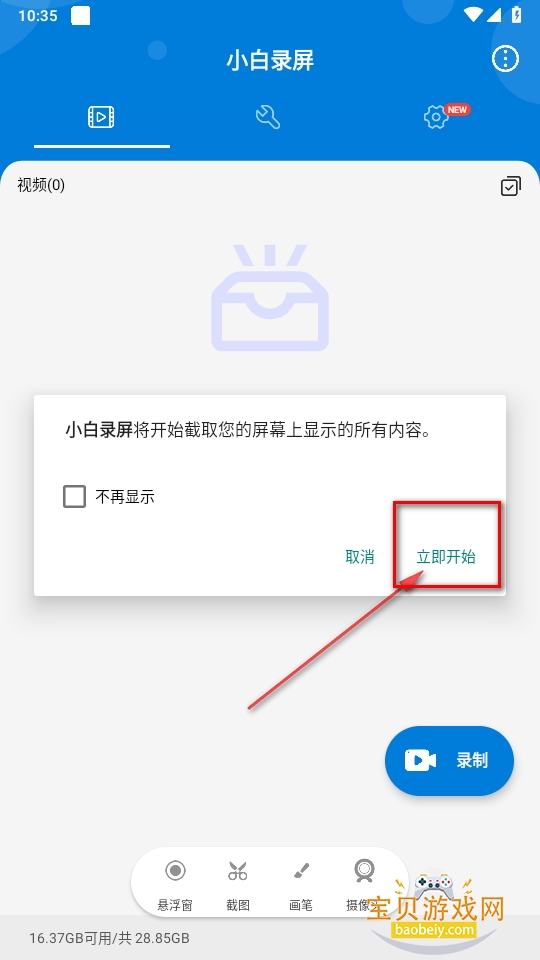 С¼Ա